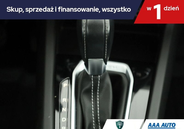 Renault Arkana cena 101500 przebieg: 38692, rok produkcji 2021 z Sandomierz małe 232
